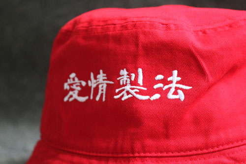 ̑i摜ot186-002